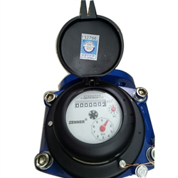 Đồng hồ đo lưu lượng nước WPH-N150 Đồng hồ đo lưu lượng nước WPH-N150